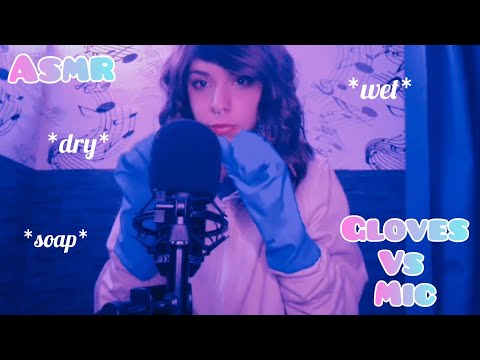 ASMR ◇ Mic testing with rubber gloves 💙