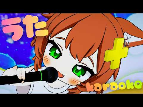 【VRカラオケ】かわいいたのしい🎶うた🎶【バーチャルサンリオピューロランド/VRChat】