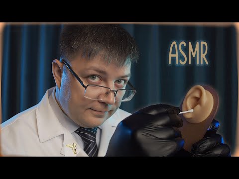 ASMR EAR EXAM Roleplay  [Russian accent]