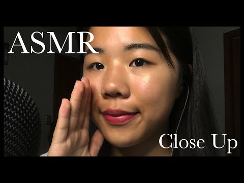 ASMR❤️ Close Up! Inaudible whispering | Repeating Lyrics