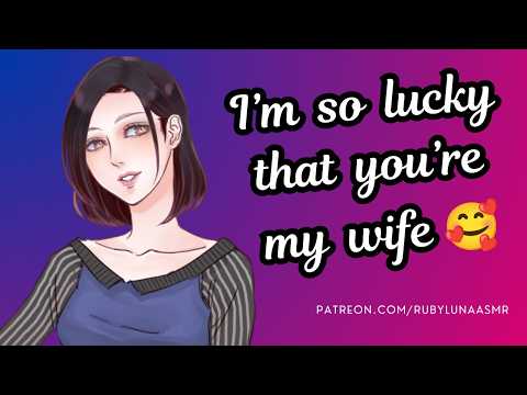 [F4F]🏳️‍🌈 Waking Up With Your Wife On Your Anniversary [ASMR RP] [Soft Spoken] [L Bombs] [Kisses]
