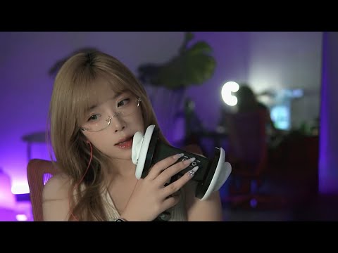 ASMR Mouth Sounds & Hand Movements