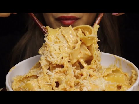 ASMR CREAMY PARMIGANO MAFALDINE PASTA MUKBANG no talking CREMA ASMR #asmr #mukbang #pasta #creamy