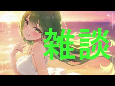 ヴぉい