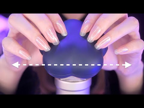 ASMR Tingly Brain Penetrating Tapping for Sleep 😴✨