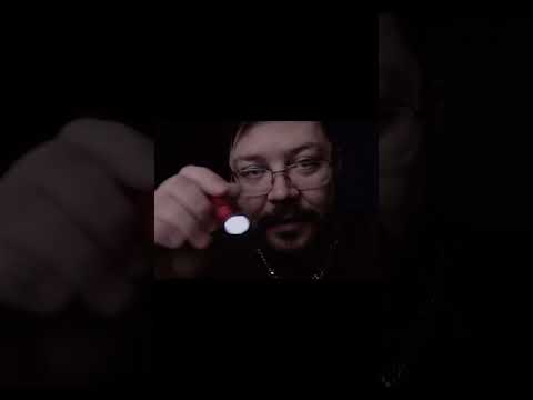 ASMR Light Dealer -ASMR EYE flashlight in black room - reflexes testing
