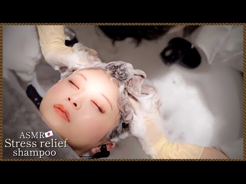 【ASMR】気持ちいい。ストレス解消シャンプー&マッサージで疲れを癒します/good sleep acmp shampoo