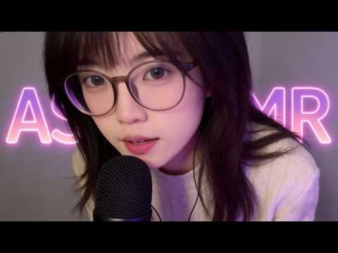 Calm Down With Me｜ASMR