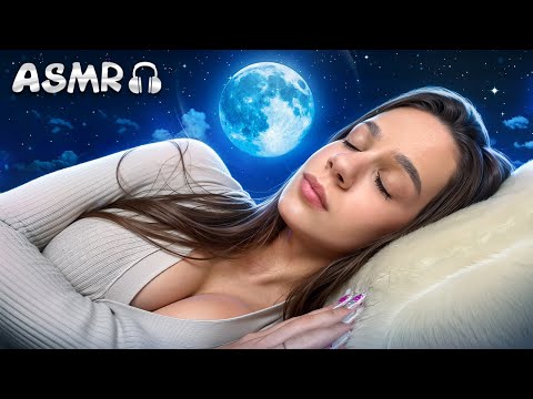 ДОПОМОЖУ ШВИДКО ЗАСНУТИ 🌙😴 Тригери для твого розслаблення та відпочинку (асмр українською мовою)