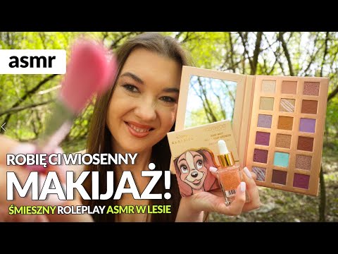 ROBIĘ CI WIOSENNY MAKIJAŻ! ŚMIESZNY ROLEPLAY ASMR po polsku