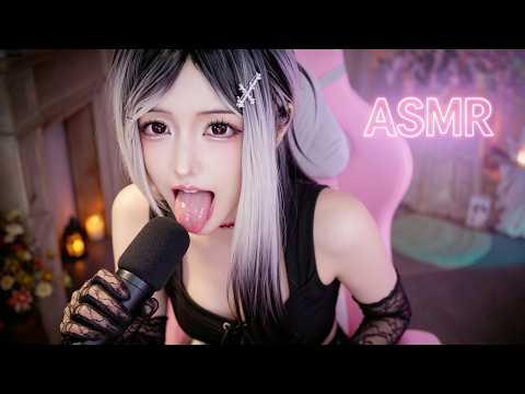 ASMR I’m Right Here… Relax With Me 💖