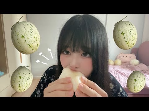 멜론의 끝판왕⁉️ 소리까지 달콤한 백자멜론 먹방🍈 | 리얼사운드 멜론 ASMR💕