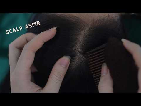 ASMR Tingly Hair Sound With Hair Scratching, Hair Parting And Combing For Reduce Anxiety