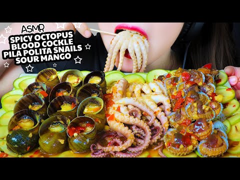 ASMR SPICY OCTOPUS X BLOOD COCKLE  X PILA POLITA SNAILS X SOUR MANGO EATING SOUNDS | LINH-ASMR