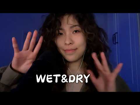 ASMR Wet And Dry Hand sounds (No talking)