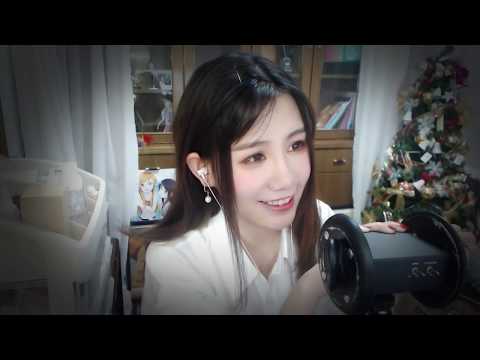 ASMR You Will Fall Asleep 100%