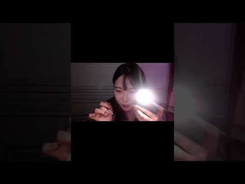 잠깨우는 ASMR유튜버