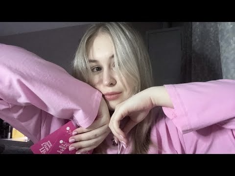 АСМР Триггеры от которых ты ТОЧНО уснешь!