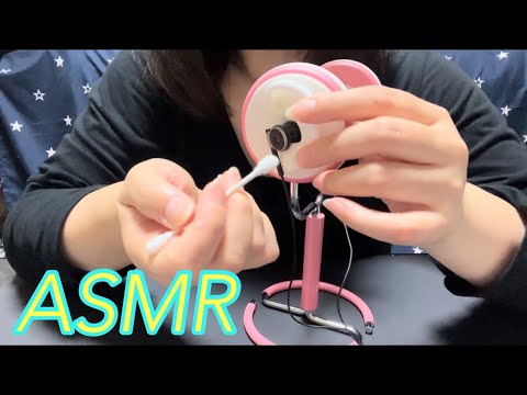 【ASMR】耳が幸せすぎる〜‼️シンプルだけどゾクゾクしちゃう気持ちいい耳かき☺️✨️ Simple but pleasant ear pick👂