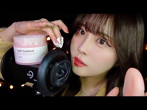 【ASMR】今すぐ寝たい人は、この耳エステを試してみてください😪(1.5h/囁き声)