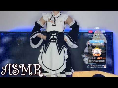 ASMR Sleep Cosplay ✨ Long Nails + Whisper Accent (Peaceful Sleep)