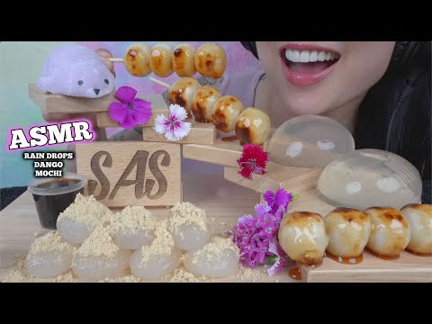 ASMR JAPANESE DESSERT *DANGO + MOCHI + RAINDROP JELLO (SOFT EATING SOUNDS) NO TALKING | SAS-ASMR