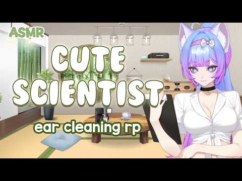 ASMR🔥🧪Hot Scientist Ear Experiments (Ear Cleaning, Personal Attention)