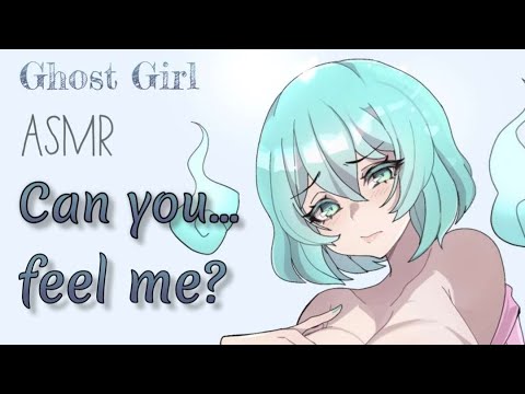 👻 Living With A Ghost Girl ♡ [F4M] [Monster Girl] [Cuddles] [Rain] [Soothing] [RoleplayASMR]