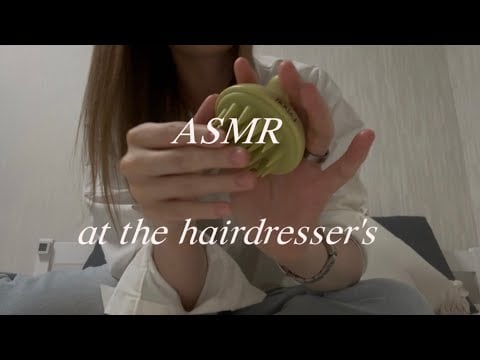LOFI ASMR | at the hairdresser’s ✂️💆🏻‍♀️ ~ asmr role-play / scissors sounds, hair brushing, tapping