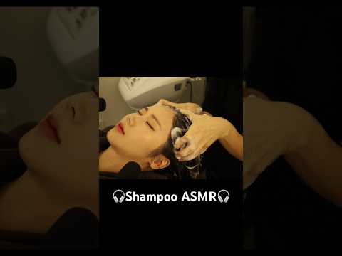 ASMR.거품 가득한 샴푸 소리🫧