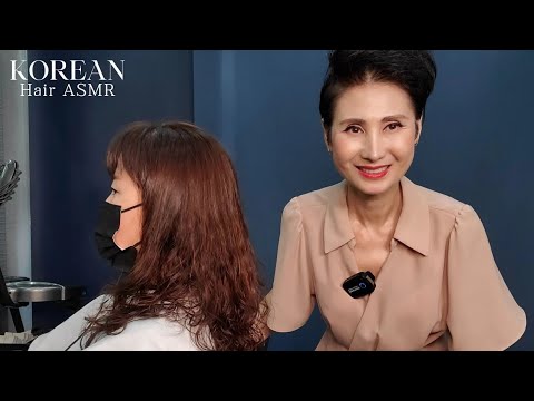 미용실 ASMR #멋내기 새치커버+#멋내기=멋내기 새치커버 응용 Stylish cinch cover+#Cool = Cool cinch cover applied