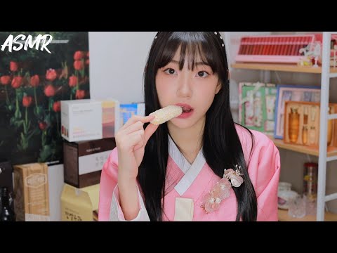 "당신의 루시리스트는?" 설날 선물 야무지게 추천해주는 선물 가게 ASMR | 롤플레이 상황극