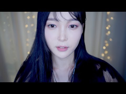 ASMR |시각+청각 팅글| 얼굴을 어루만져 줄게요 Face Touching Visual Triggers Layered Sounds 顔を撫でてあげる 我会抚摸你的脸