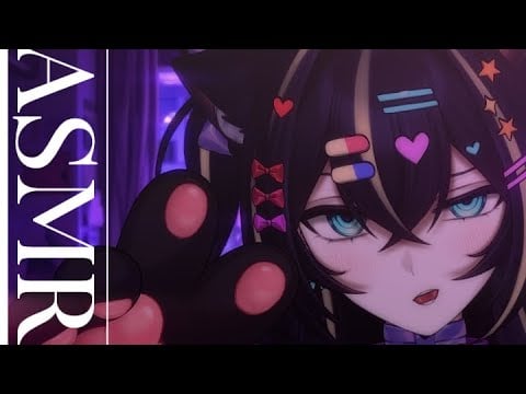 🖤3DIO ASMR | NYA arigato