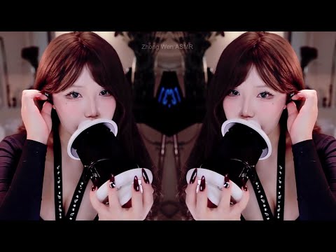 ASMR Tingly mouth sounds | 妮有柿 - NiYou Shi ASMR