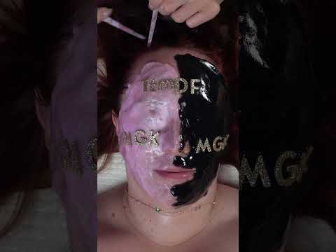 MGK ASMR Jelly Mask
