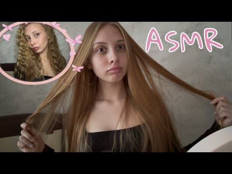 асмр собирайся со мной ☆⋆звуки рта и тд °‧★