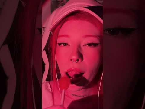 #asmr #lollipop #mouthsounds #egirl