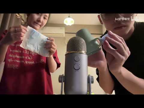 ”KC Calm Sleep” Abstract Funny Couple Dual-Person 25-Minute ASMR Video with Few Voices and More Abs