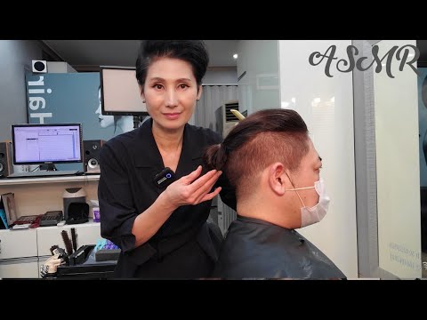 미용실 ASMR 투블럭 롱(묶음) 내추럴브라운  Two block long (bundled) natural brown/Korean hair salon