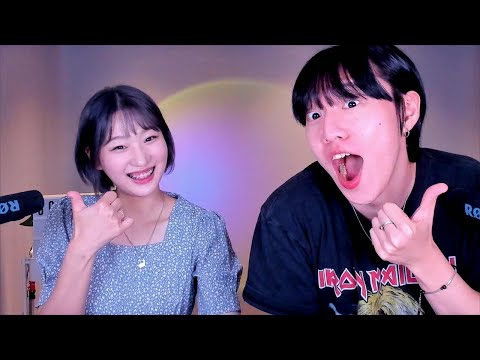 (Edited) 크온구와 ASMR 스타일 바꿔서 해보기! ASMR 초대석 두번째 게스트