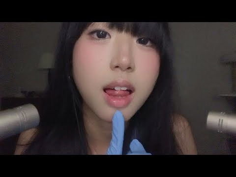 【00猪】模拟穿孔助眠 | 舌钉 | 好孩子，保持住，很棒呢... | Simulated piercing for sleep | Good kid, keep it up, great job..