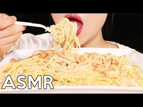 ASMR CREAMY Shrimp ALFREDO PASTA | No Talking Eating Sounds 쉬림프 알프레도 파스타 리얼사운드 먹방