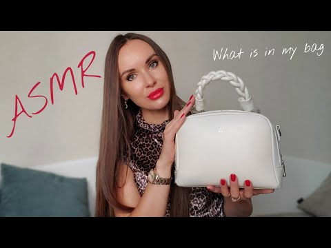 АСМР | Что в моей сумке | Шёпот | триггеры | ASMR | What is in my bag | Whisper Triggers ♥️