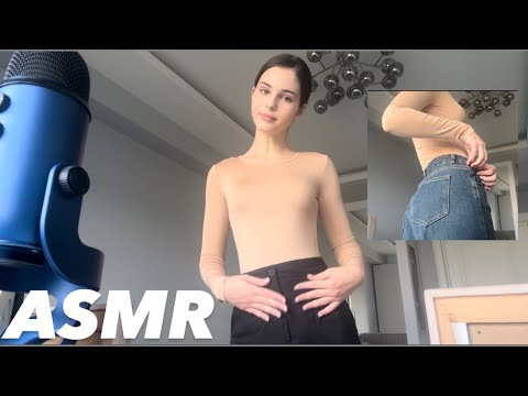 ASMR FABRIC scratching 😆