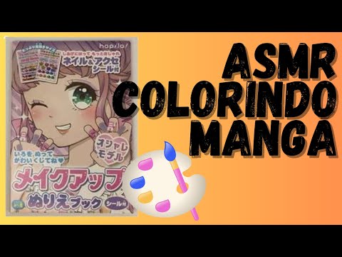 [ASMR] COLORINDO COM VOCÊ