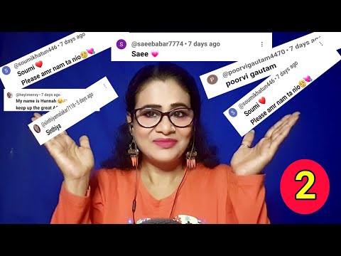 Asmr ~  Whispering Subscribers Name & Mouth Sound🫠( Part: 2)| Asmr Ghosal|