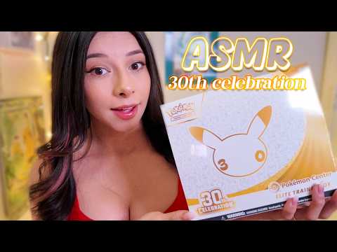 ASMR ✨ Opening my 30th Anniversary ETB ✨ Whispered Pokemon Card Opening
