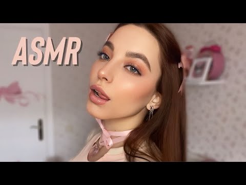 АСМР | Твоя Девушка Успокаивает Тебя Перед Экзаменом | ASMR your girlfriend 😍