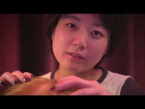 You Need Head Scratches ASMR